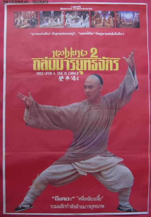 美国商店有啥好玩的