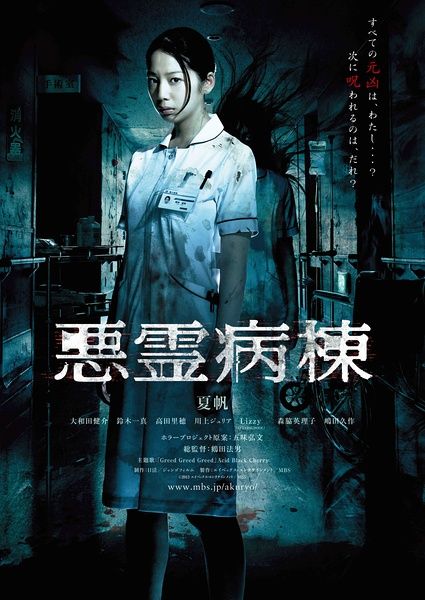 考研一定要有学位证吗